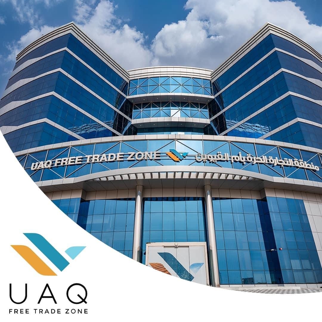 Umm Al Quwain Free Trade Zone